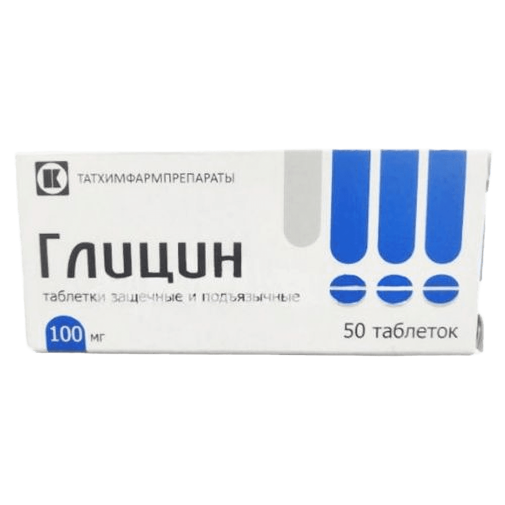 Глицин, 100 мг, таб. №50