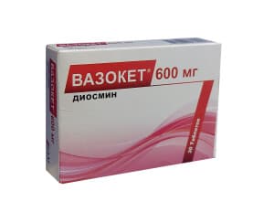 Вазокет, 600 мг, таб. №30
