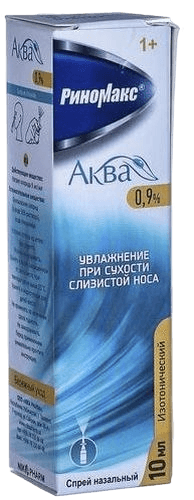 Риномакс Аква, 0,9%, 10 мл, спрей