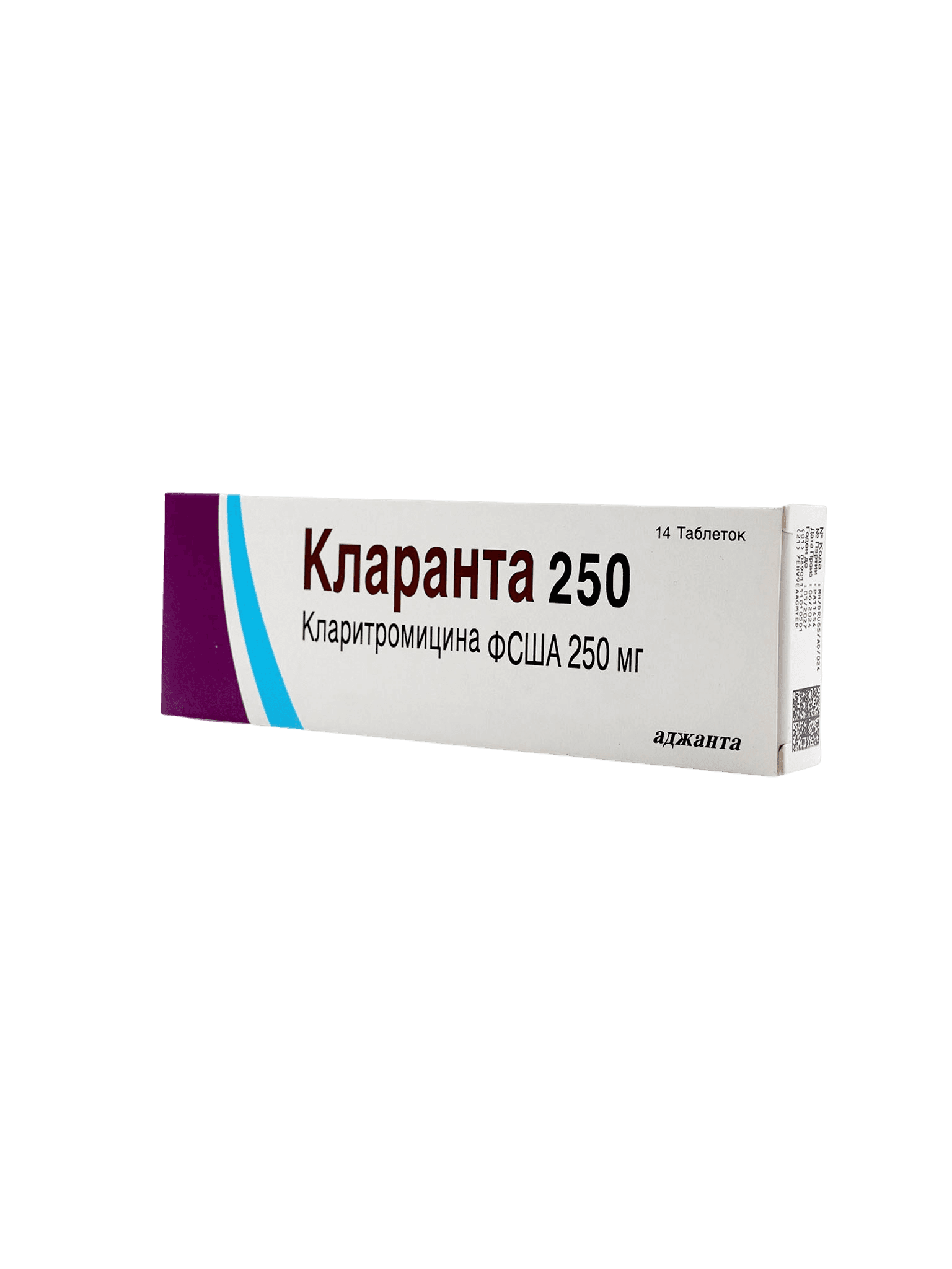 Кларанта, 250 мг, таб. №14