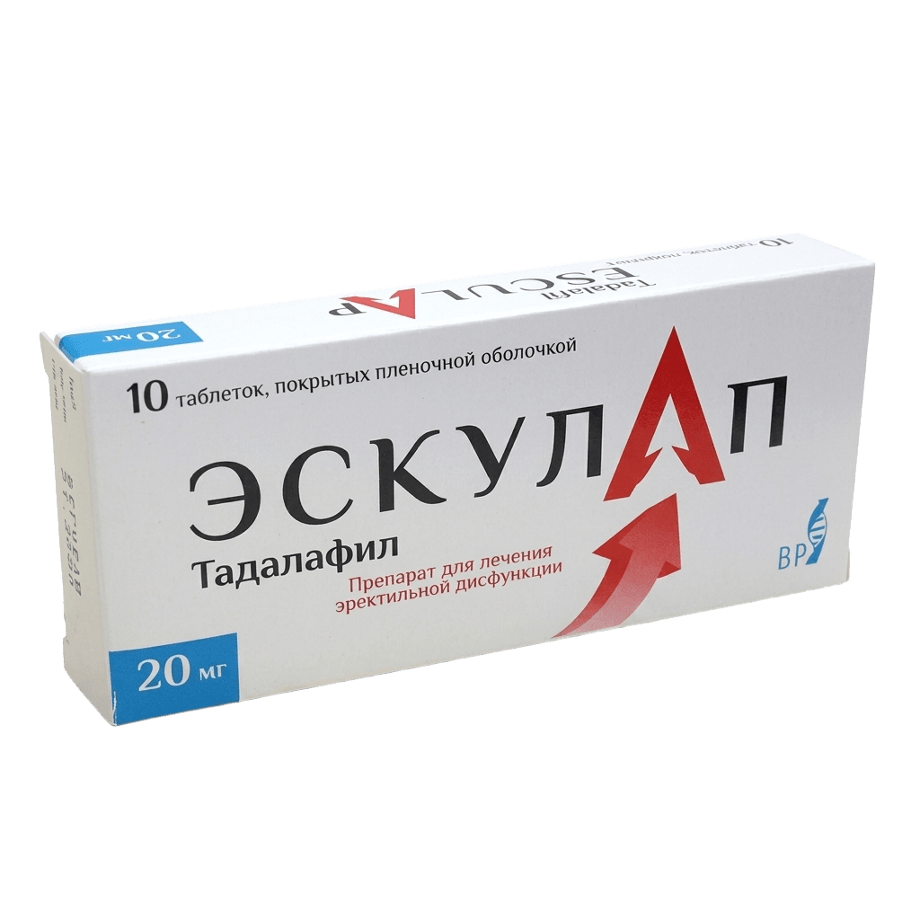 Эскулап, 20 мг, таб. №10