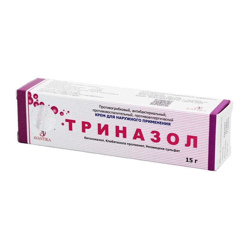 Триназол, 15 г, крем