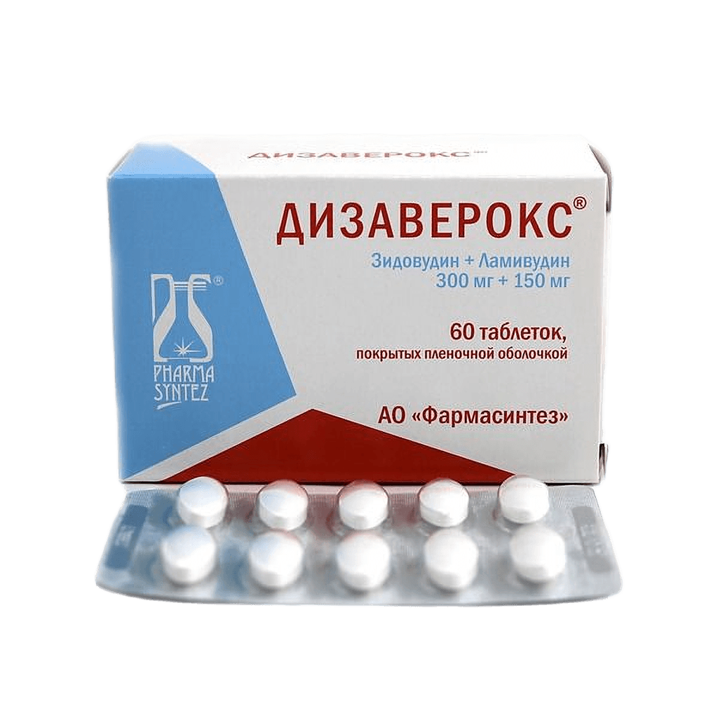 Дизаверокс, 300 мг/150 мг, таб. №100