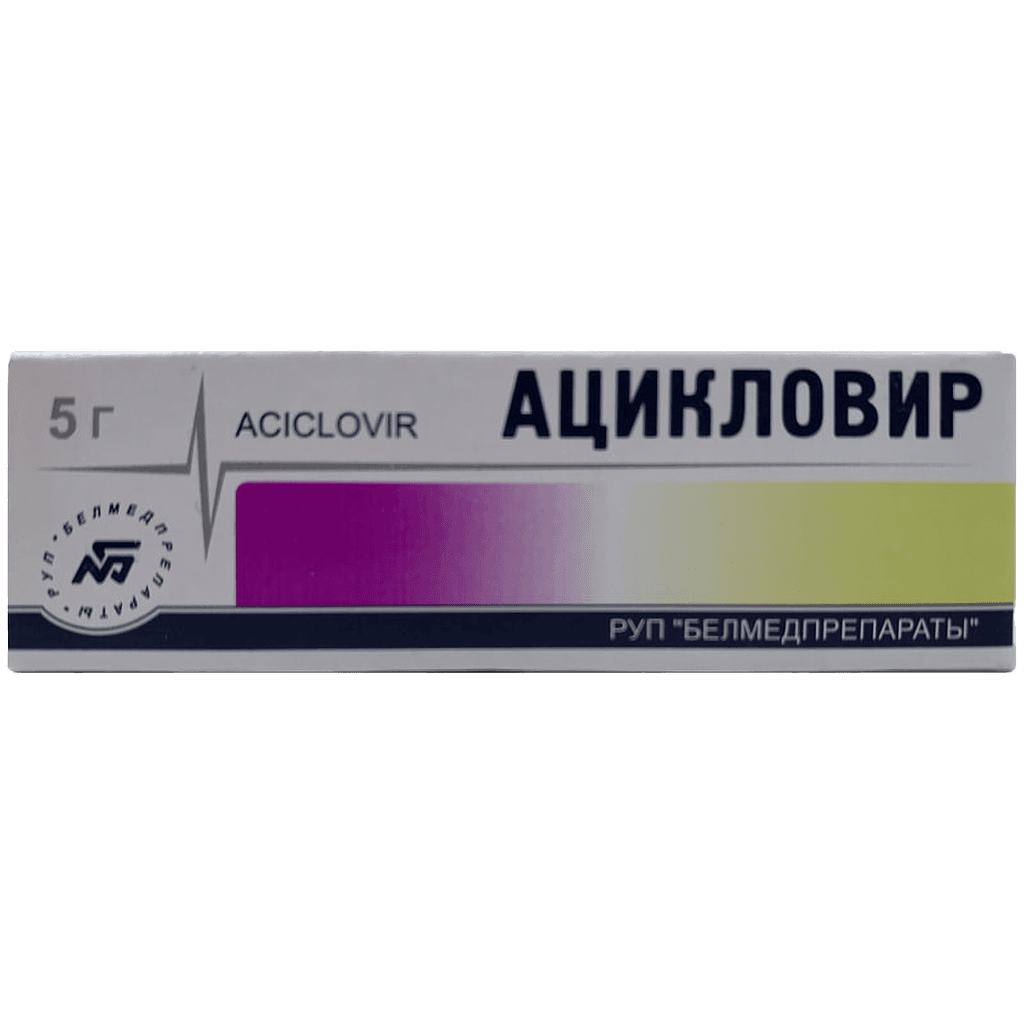 Ацикловир, 5%, 5 г, мазь