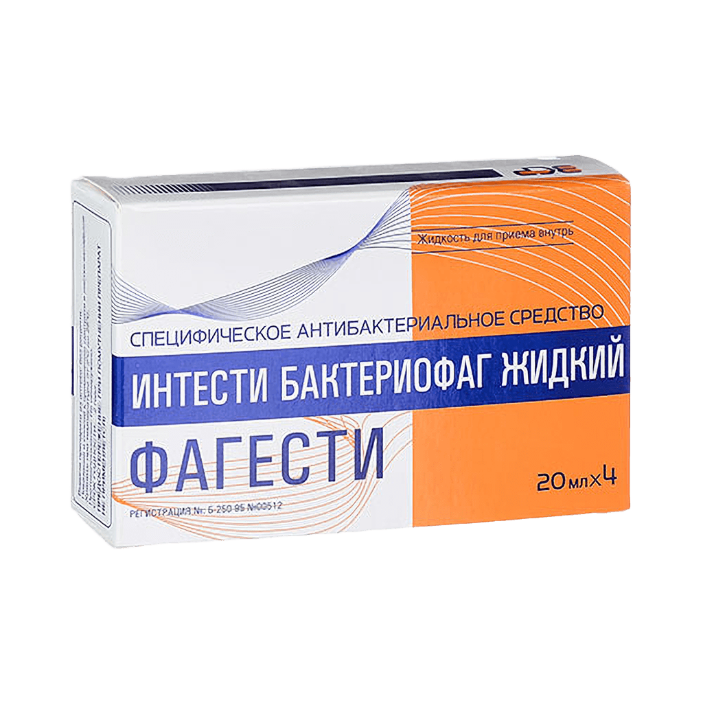 Фагести, 20 мл, флак. №4