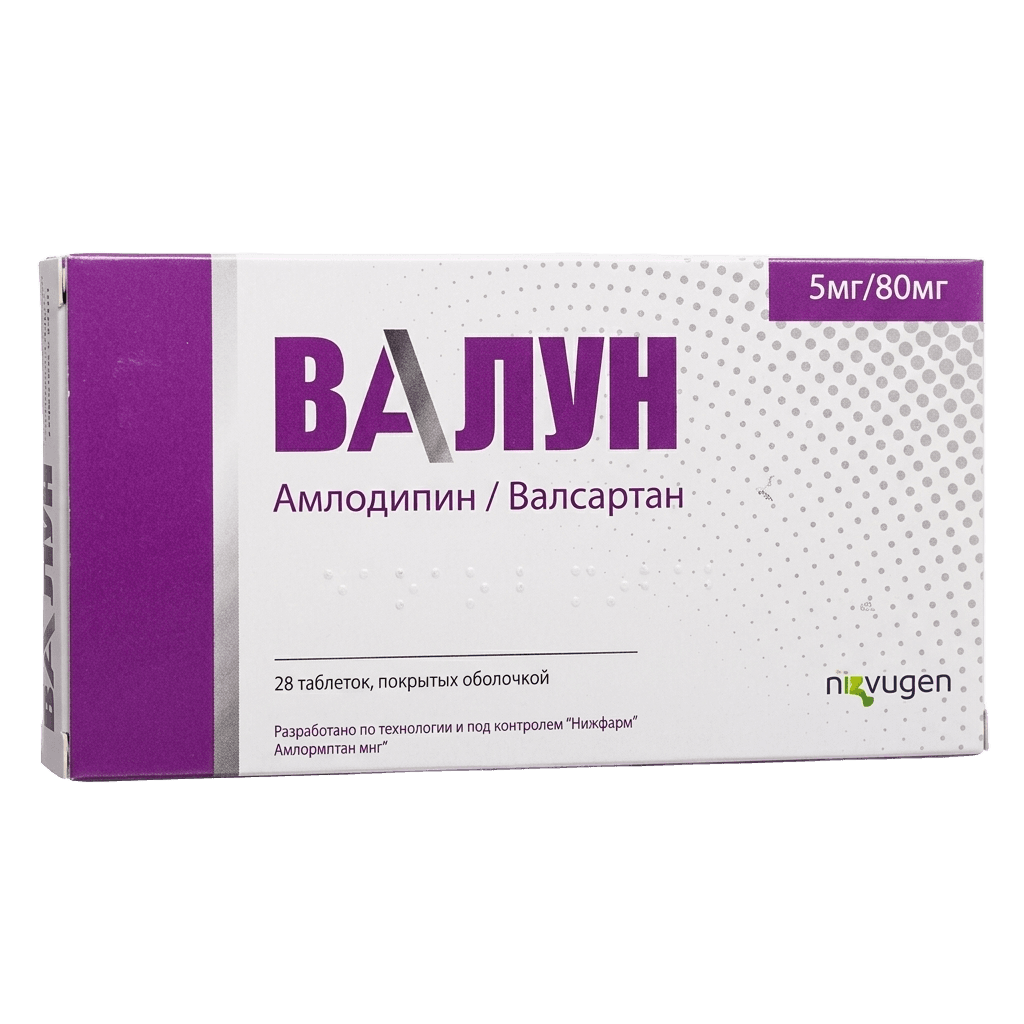 Валун, 5 мг/80 мг, таб. №28