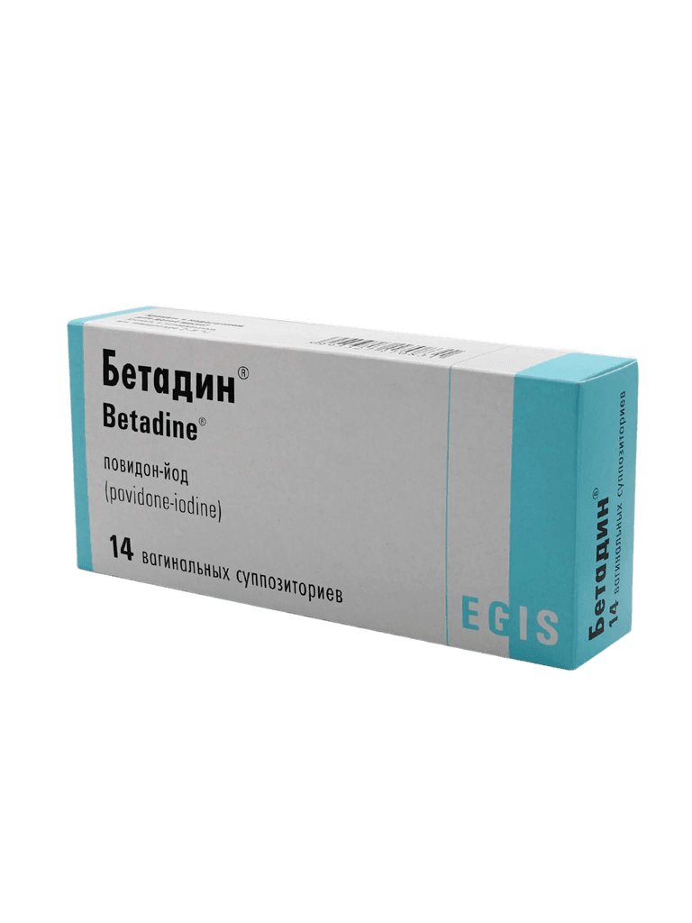 Бетадин, 200 мг, супп. ваг. №14