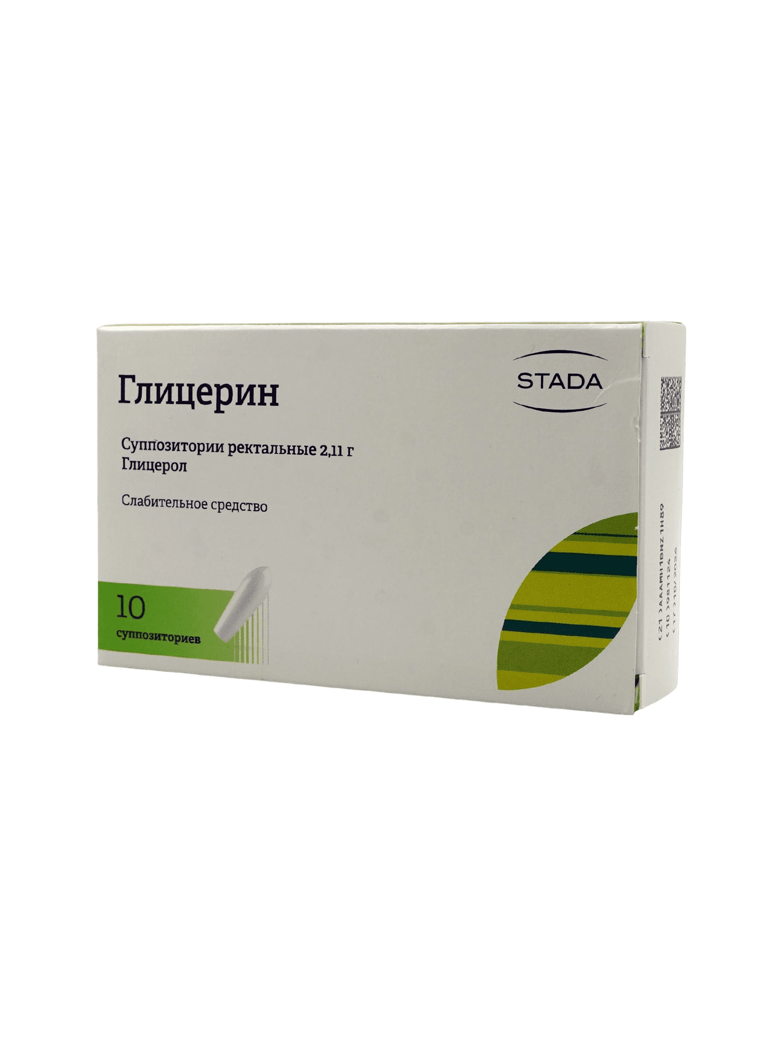 Глицерин, 2,11 г, супп. рект. №10