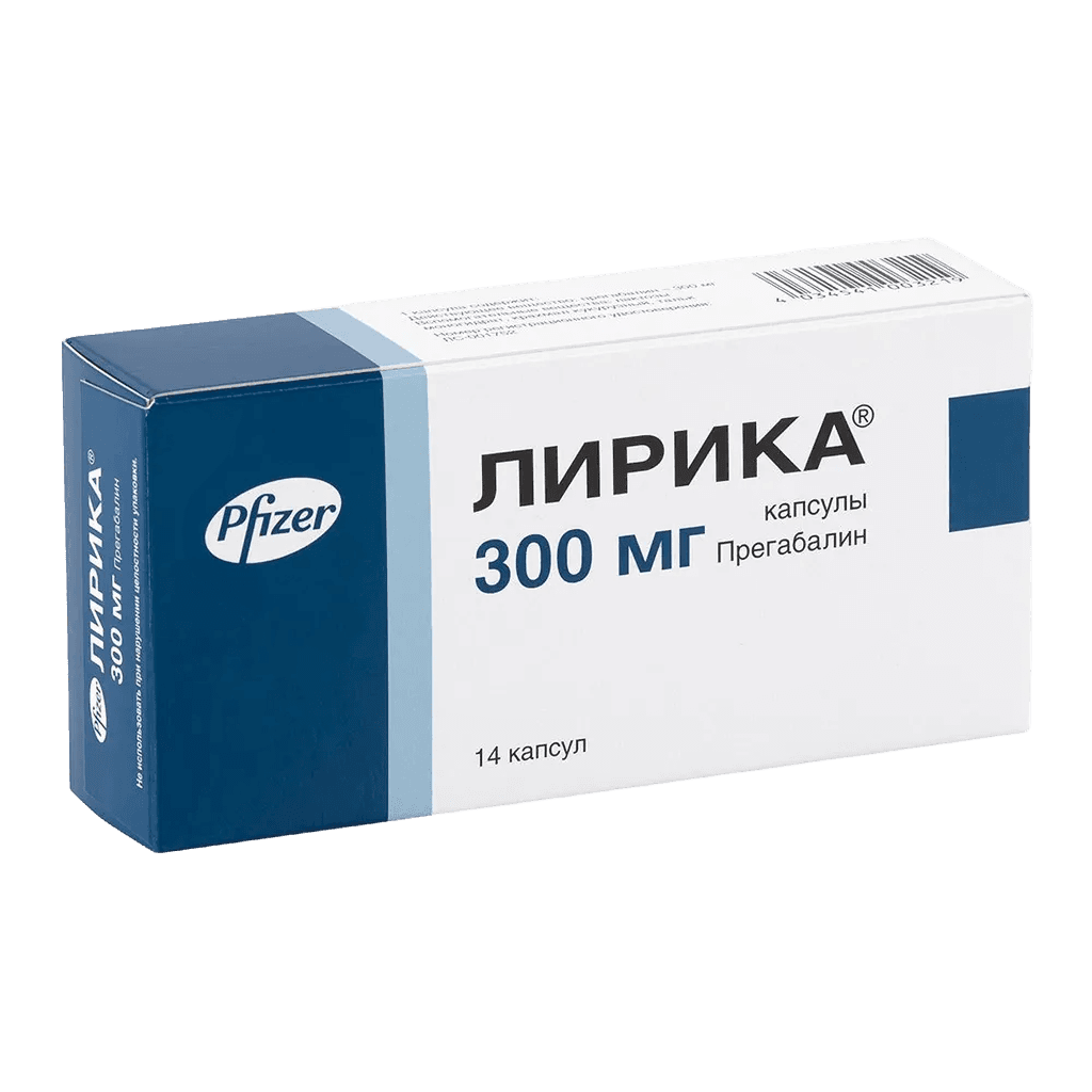 Лирика, 300 мг, капс. №14