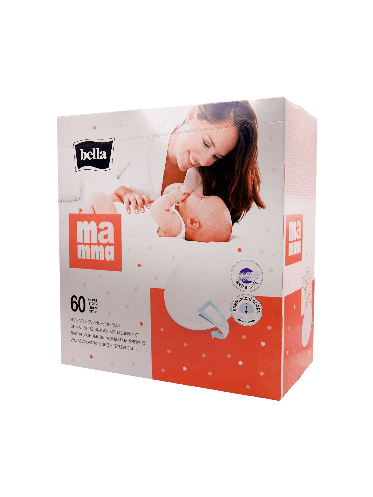 Накладки лактационные на груди Bella Mamma, №60