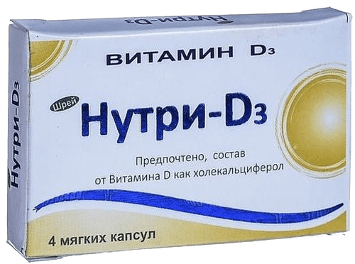 Нутри-Д3, 60 000 МЕ, капс. №4