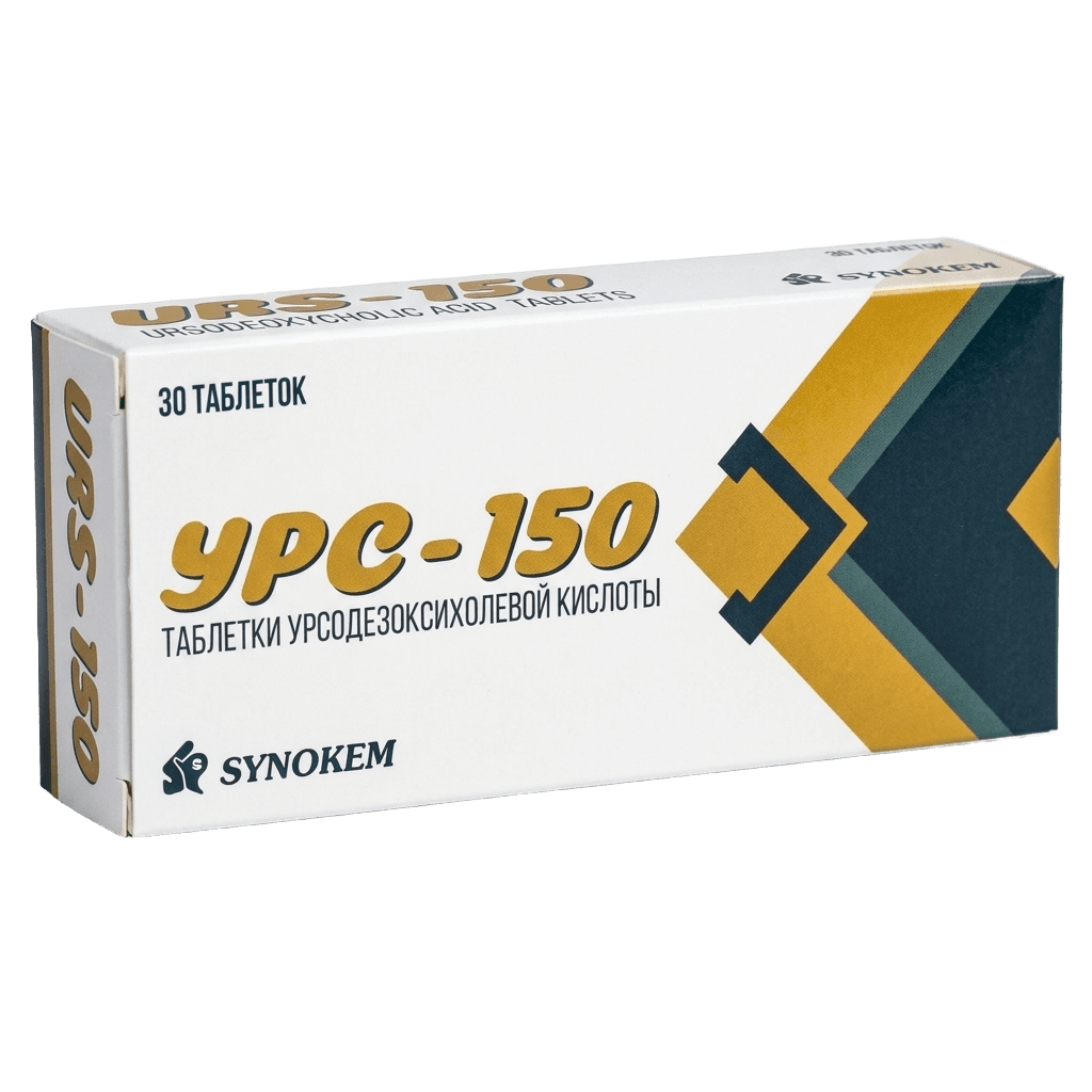 УРС, 150 мг, таб. №30