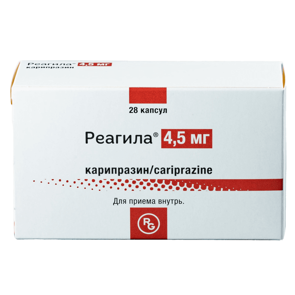 Реагила, 4,5 мг, капс. №28