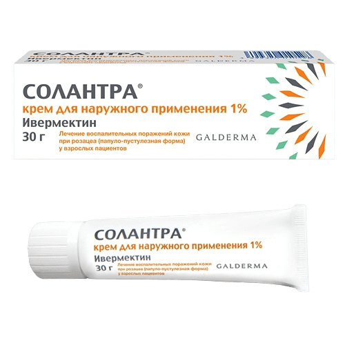 Солантра, 10 мг/г, 30 г, крем
