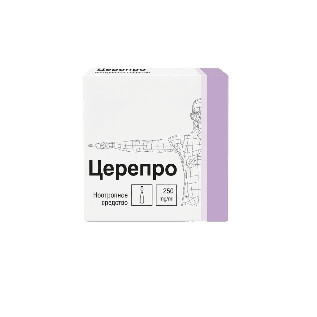 Церепро, 250 мг/мл, 4 мл, амп. №5
