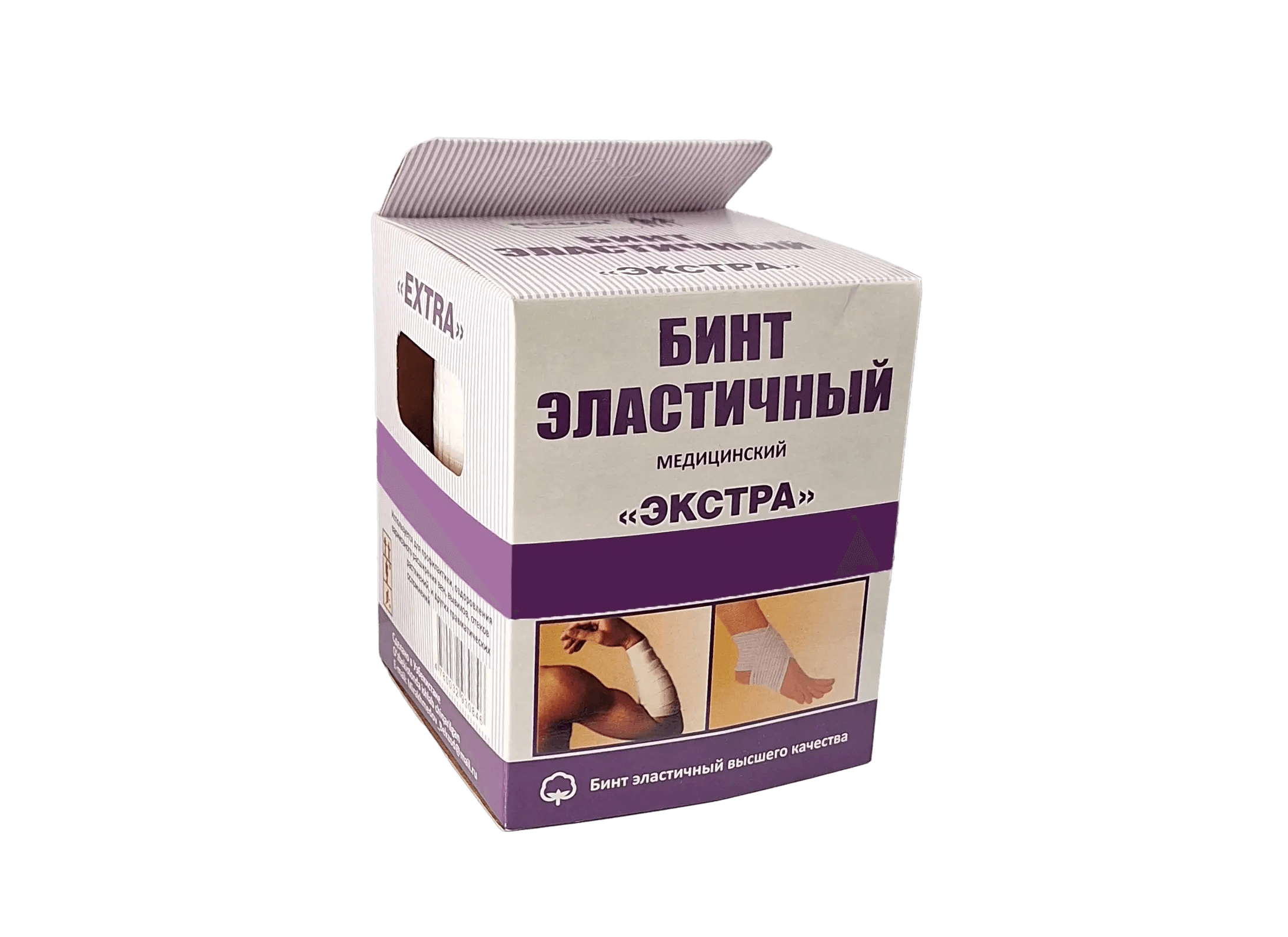 Бинт эластичный Extra, 80 мм х 2,5 м