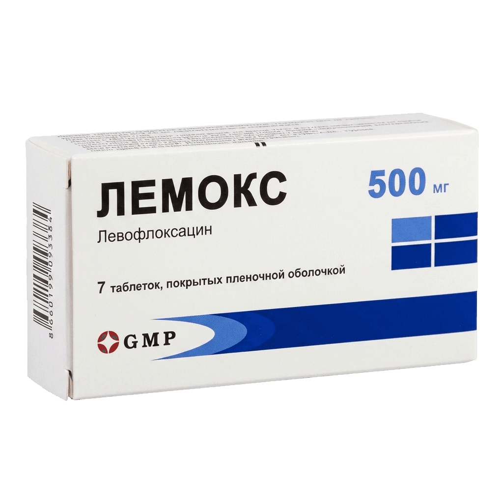 Лемокс, 500 мг, таб. №7