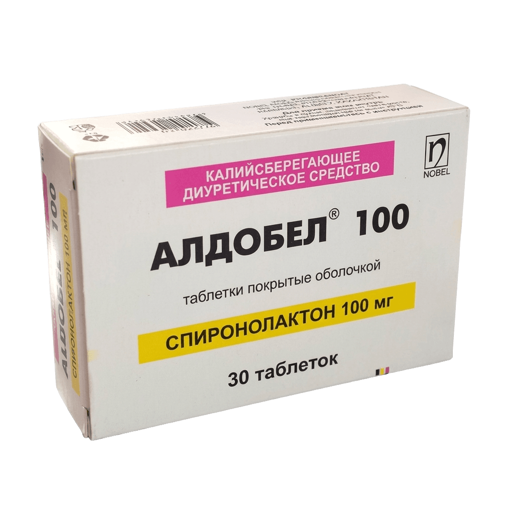 Алдобел, 100 мг, таб. №30