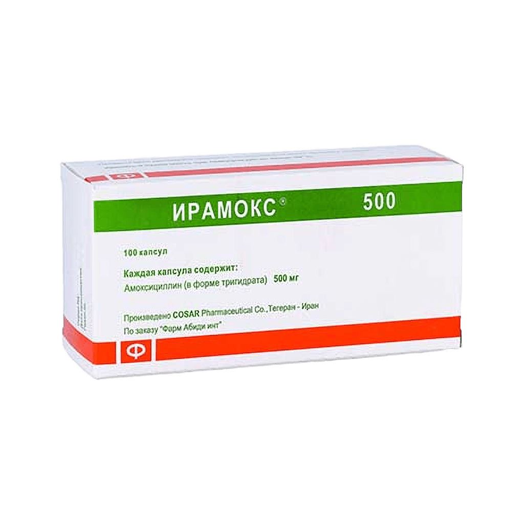 Ирамокс, 500 мг, капс. №100