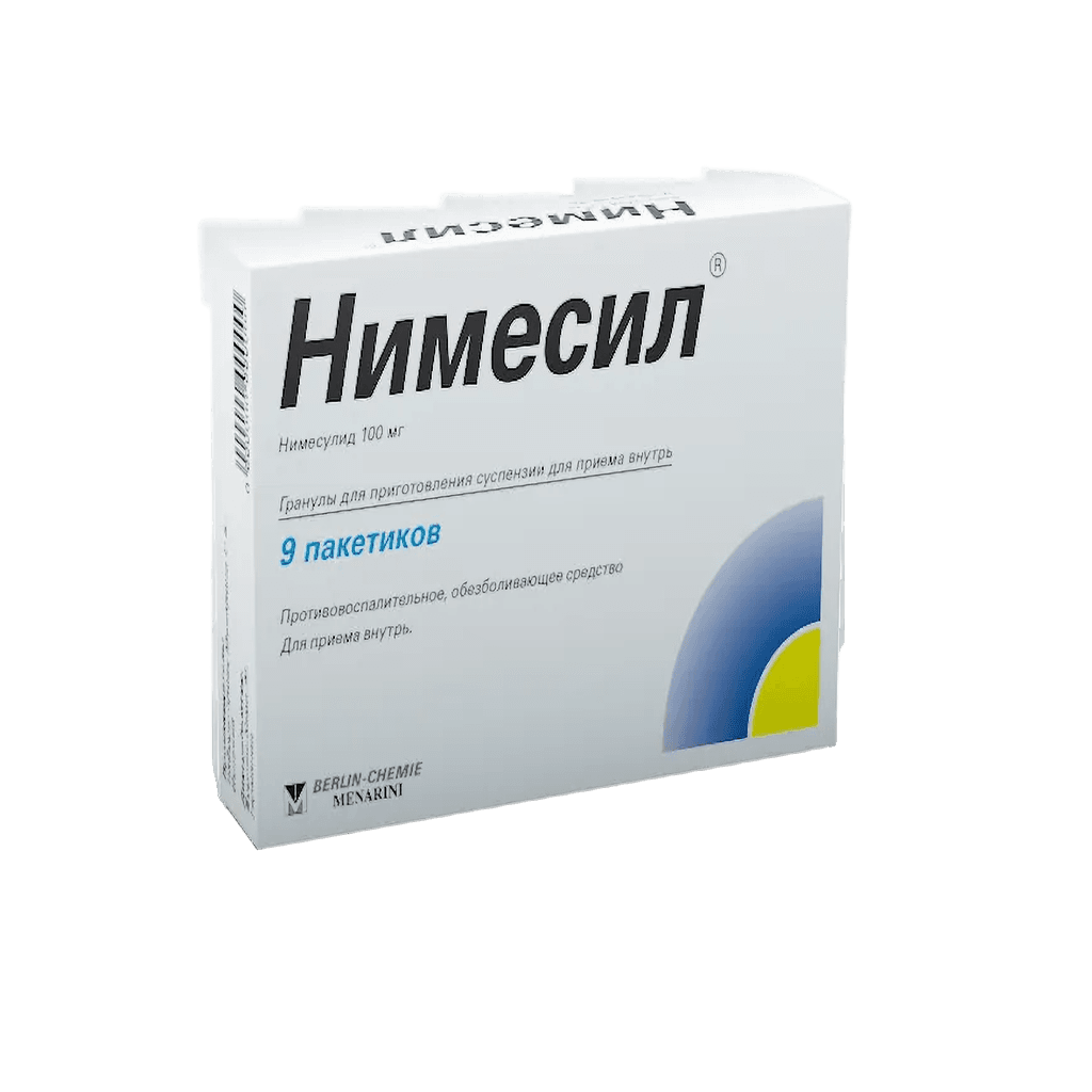 Нимесил, 100 мг, 2 г, пакетики, №9