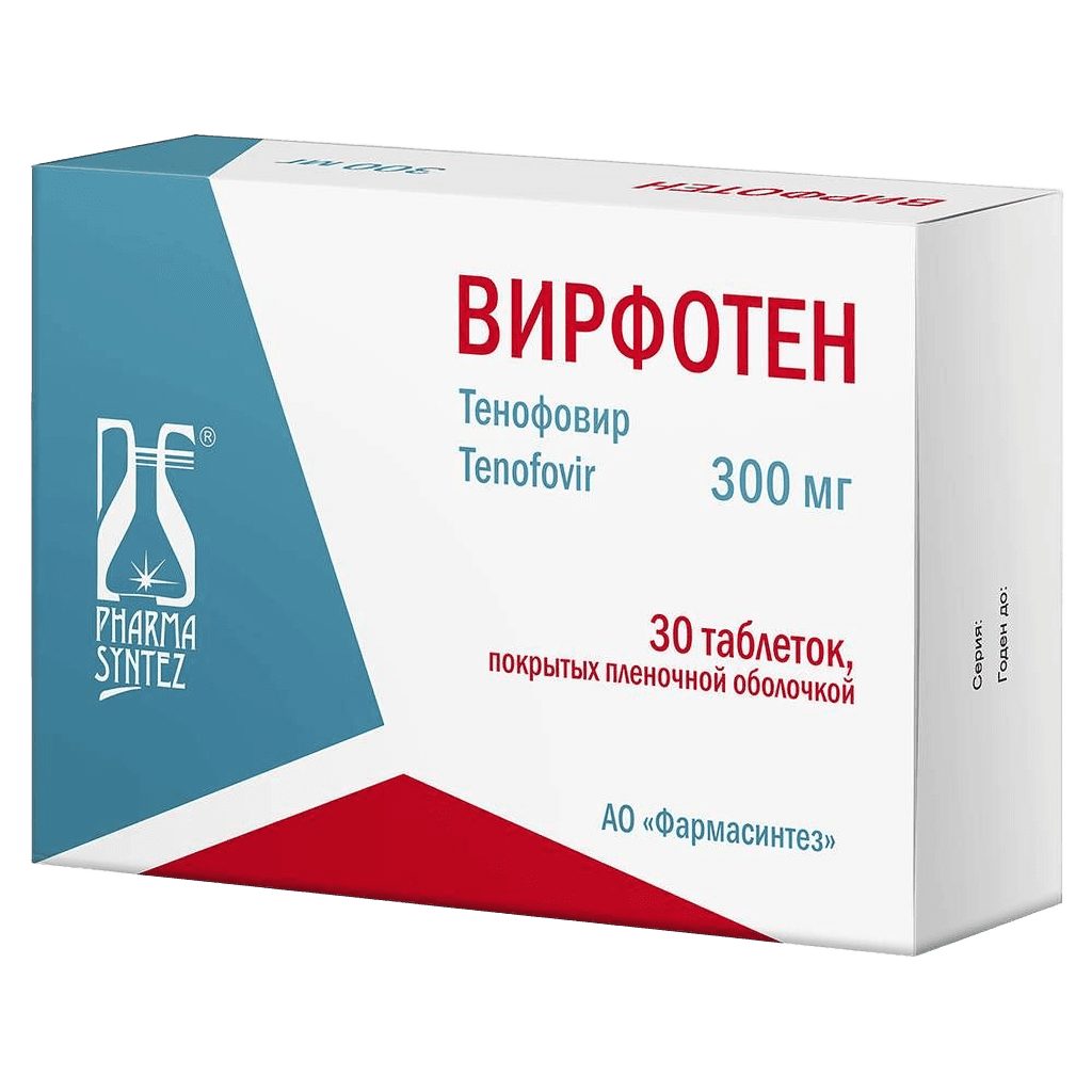 Вирфотен, 300 мг, таб. №500