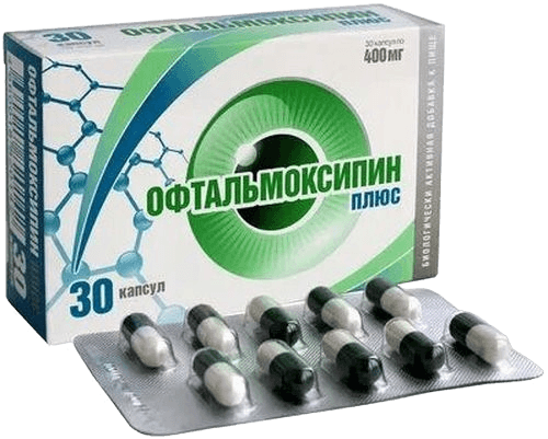 Алвитал Плюс, капс. №30