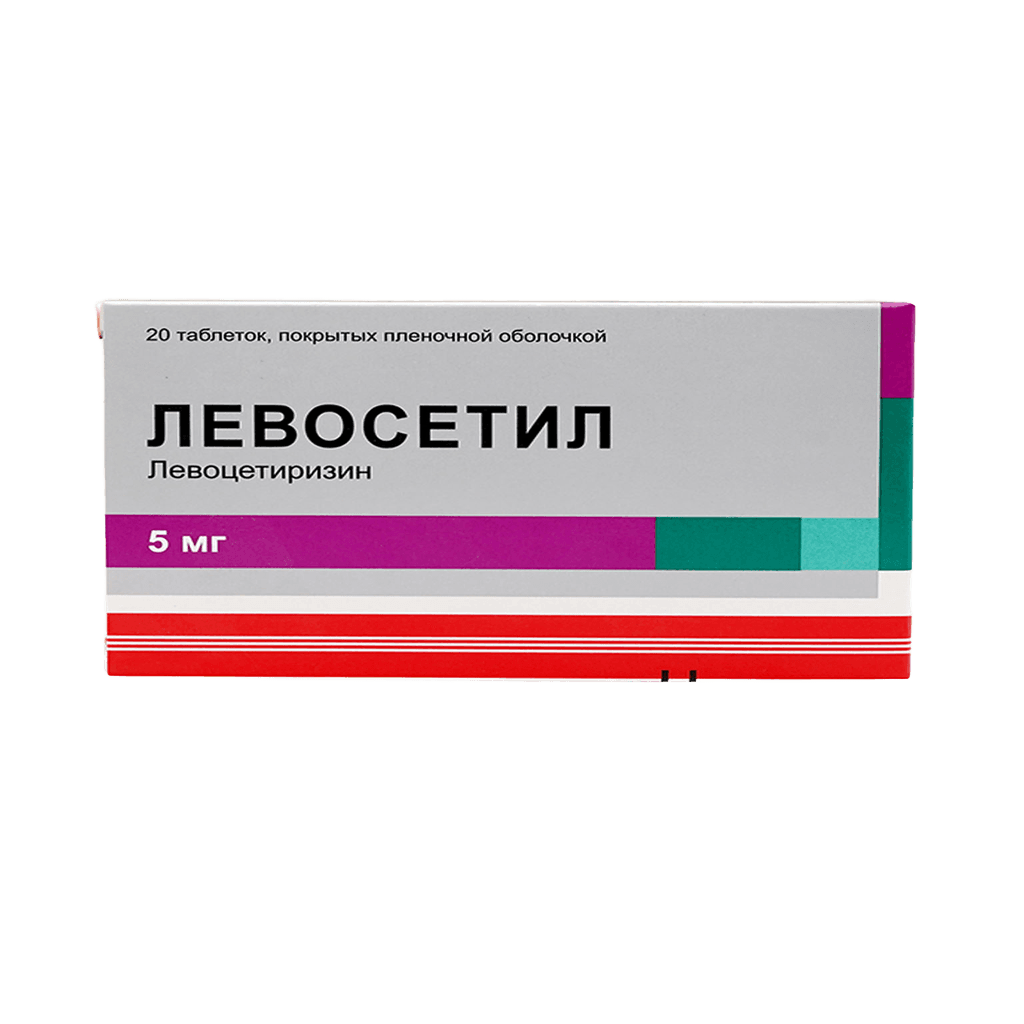 Левосетил, 5 мг, таб. №20