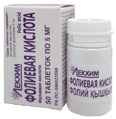 Фолиевая кислота, 5 мг, таб. №50