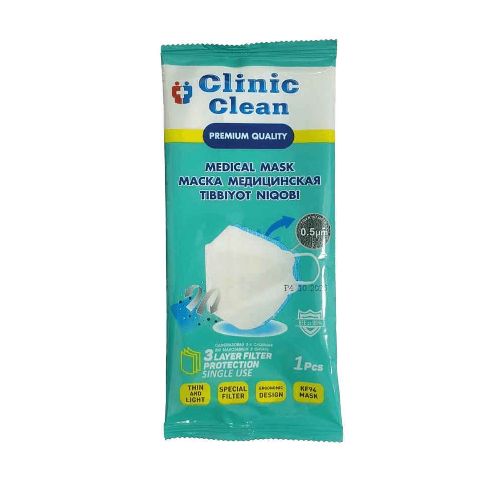 Маска лицевая Clinic Clean, №1