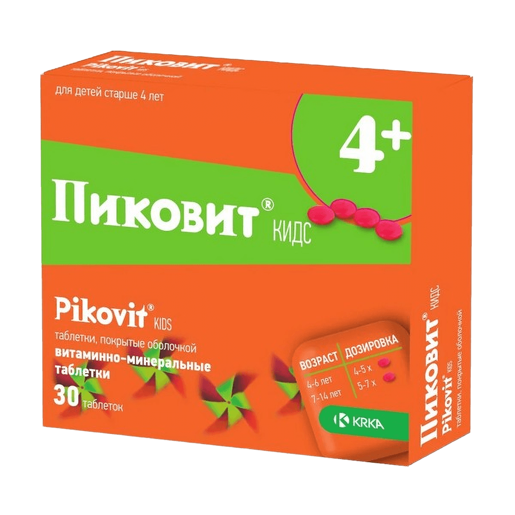 Пиковит, пастилки, №30