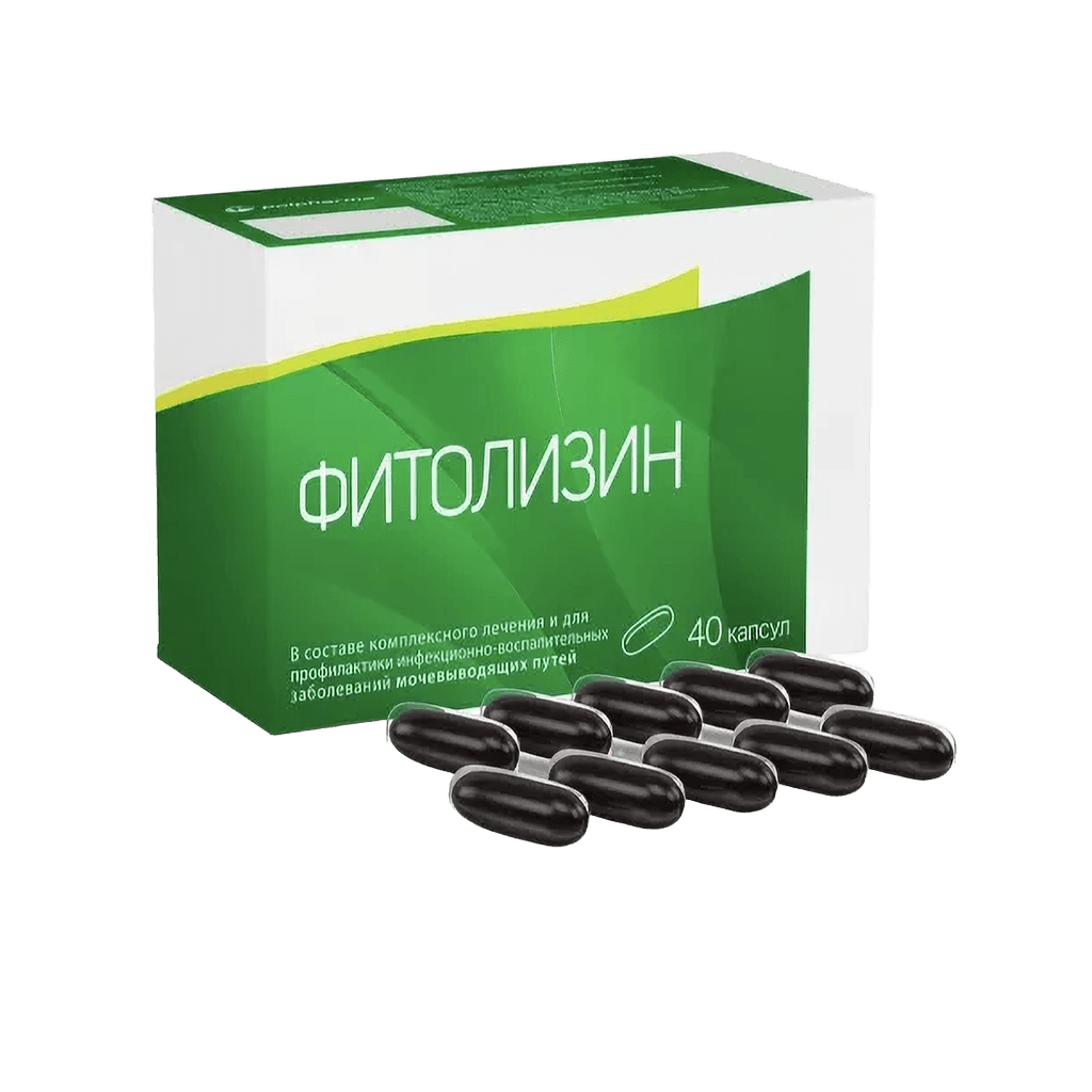 Фитолизин, капс. №40