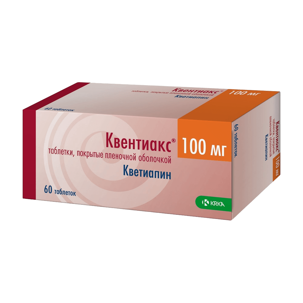 Квентиакс, 100 мг, таб. №60