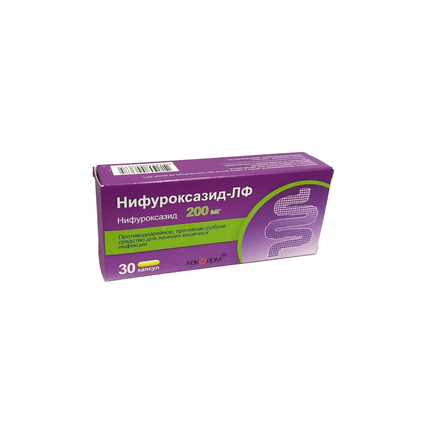 Нифуроксазид-ЛФ, 200 мг, капс. №14
