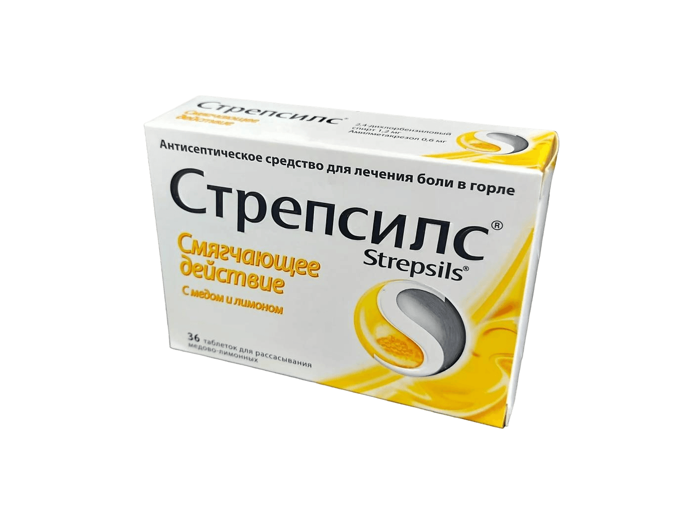 Стрепсилс, таб. №36 (мед и лимон)