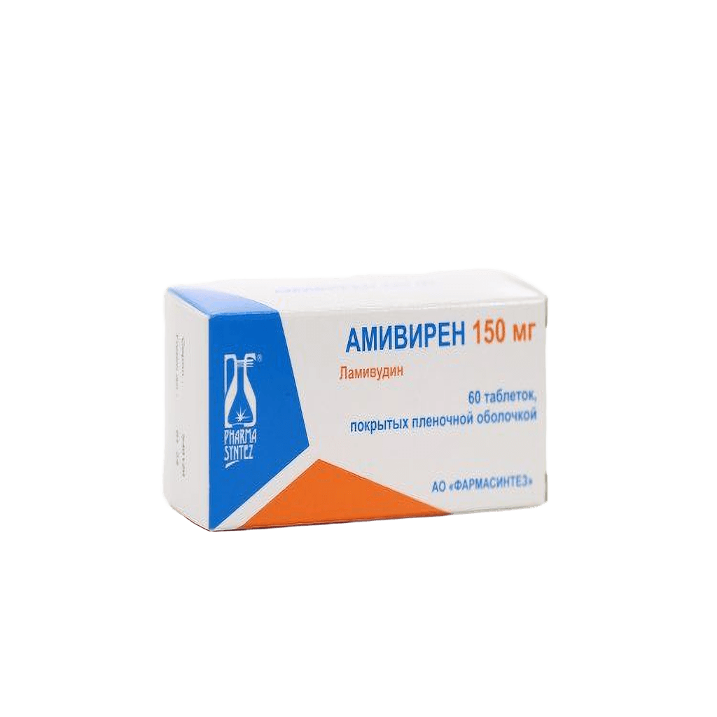 Амивирен, 150 мг, таб. №100