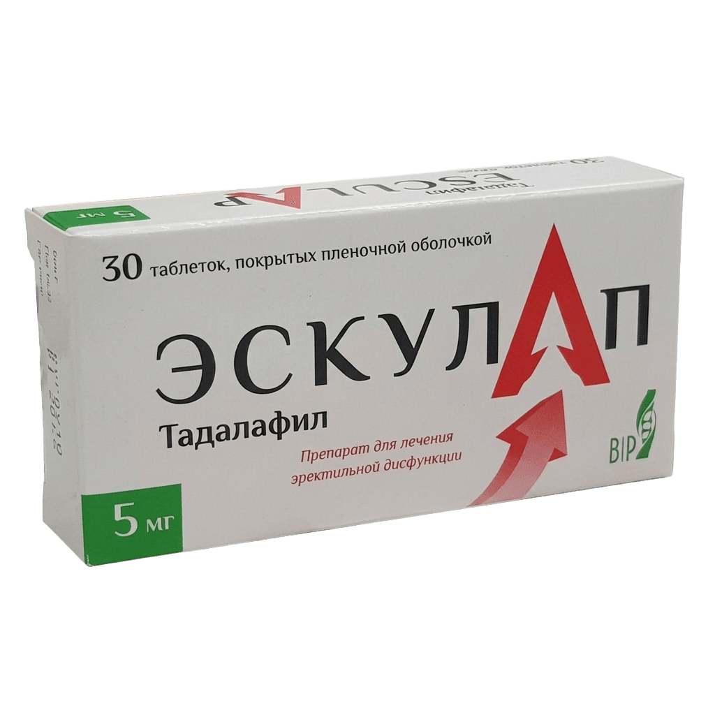 Эскулап, 5 мг, таб. №30