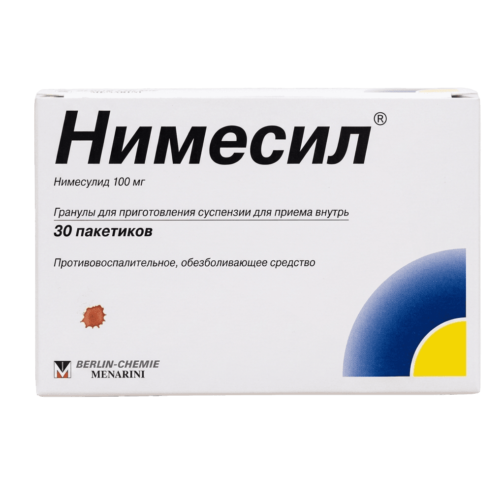Нимесол-ГМ, 100 мг, таб. №20