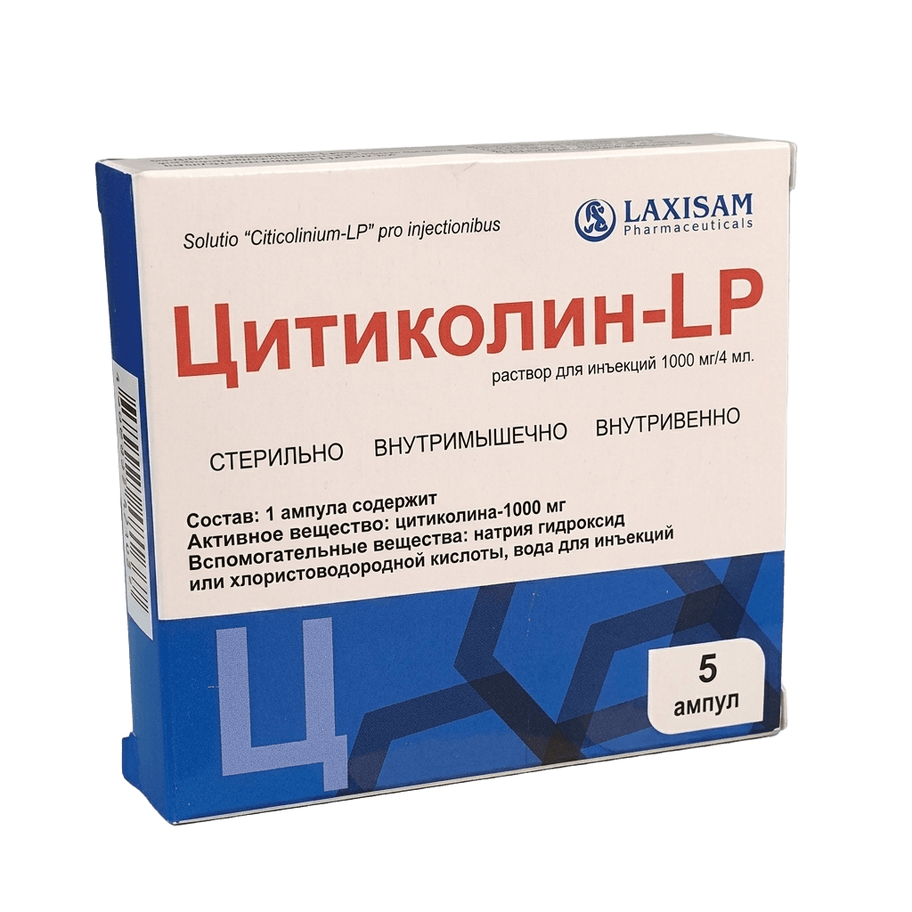 Цитиколин-LP, 1000 мг/4 мл, амп. №5