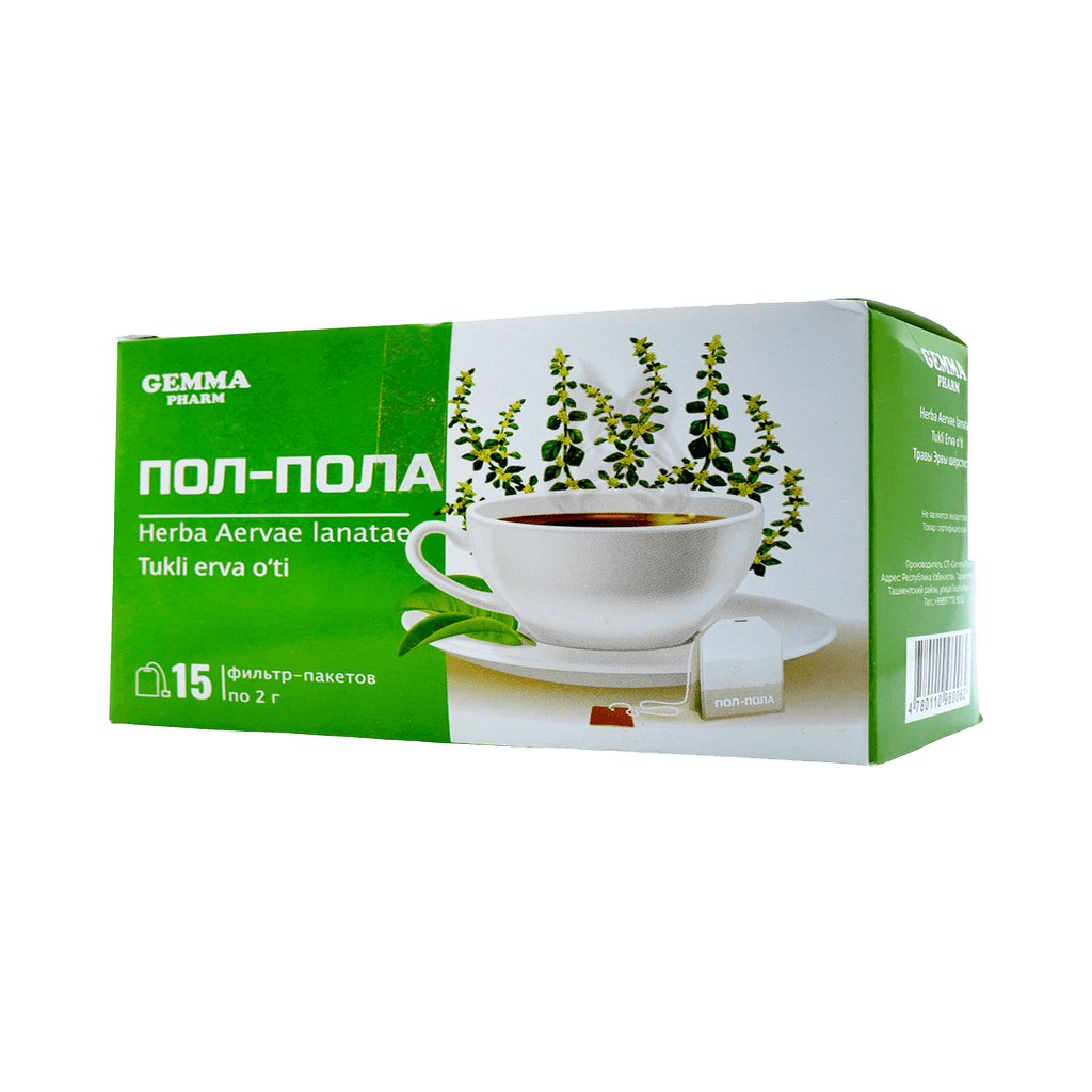 Пол-Полы трава, 2 г, пакетики, №15
