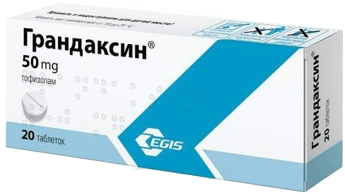 Грандаксин, 50 мг, таб. №20