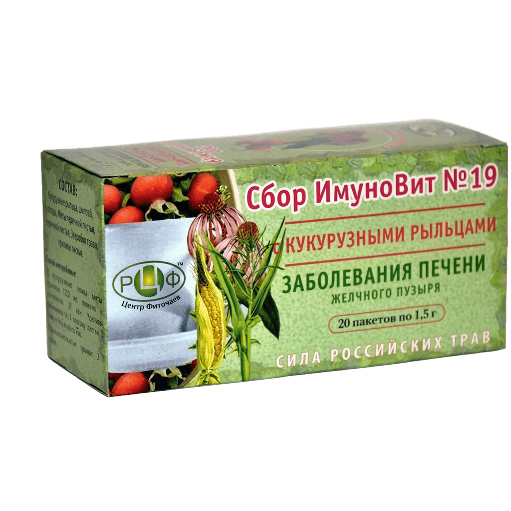 Травяной чай Кукурузы рыльца Mehrigiyo-19, 1,5 г, пакеты. №20