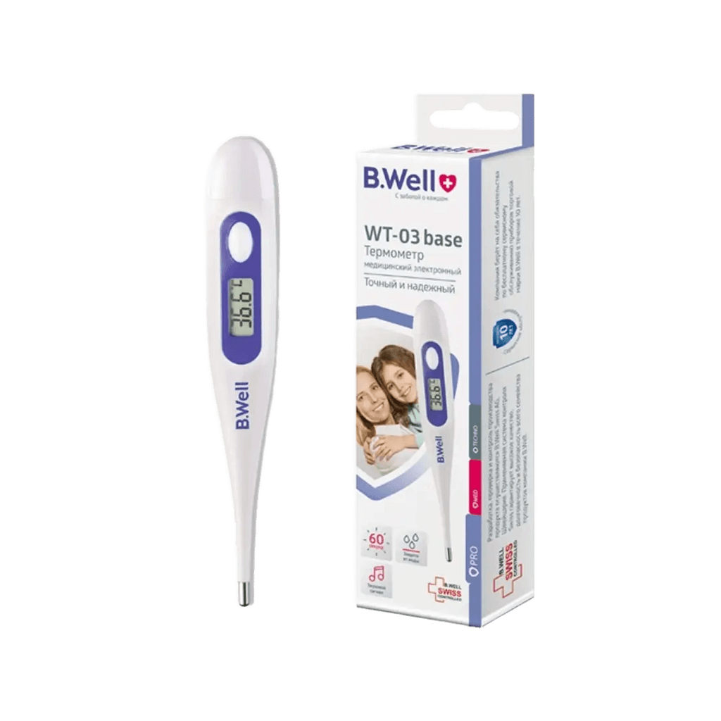 Morenos, 15 ml, nasal spray.
