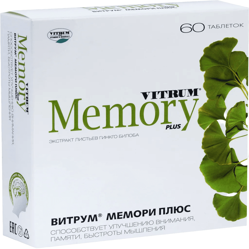 Витрум Мемори Плюс, таб. №60