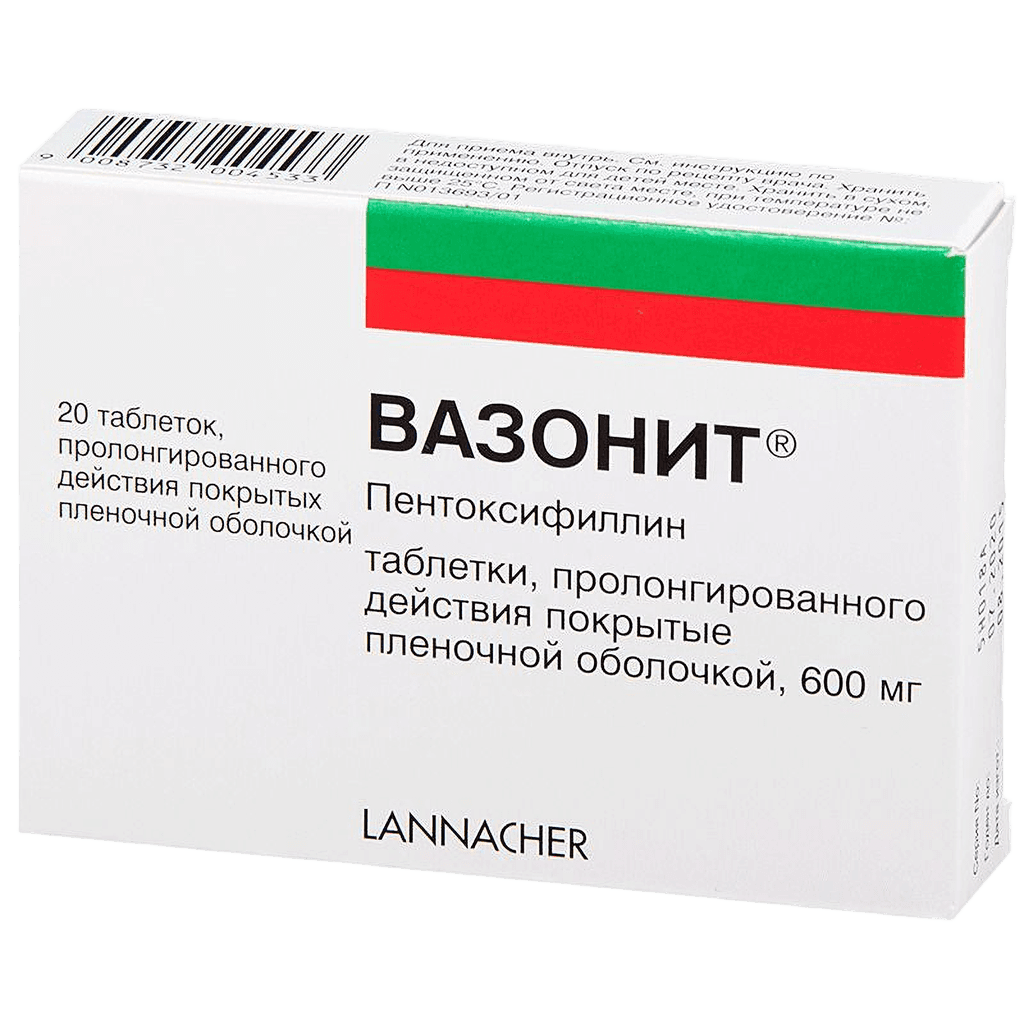 Вазонит, 600 мг, таб. №20