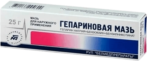Пантоцинк, 30 г, мазь