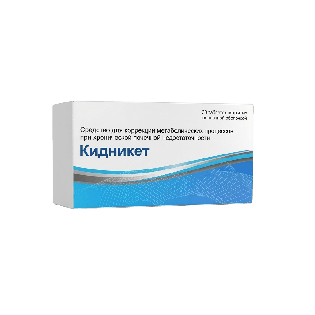 Кидникет, таб. №50