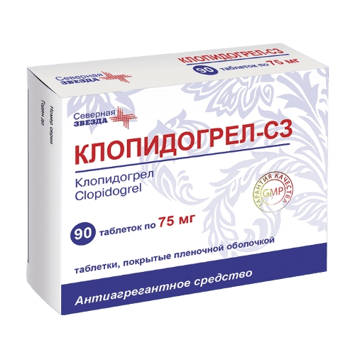 Клопидогрел-СЗ, 75 мг, таб. №28