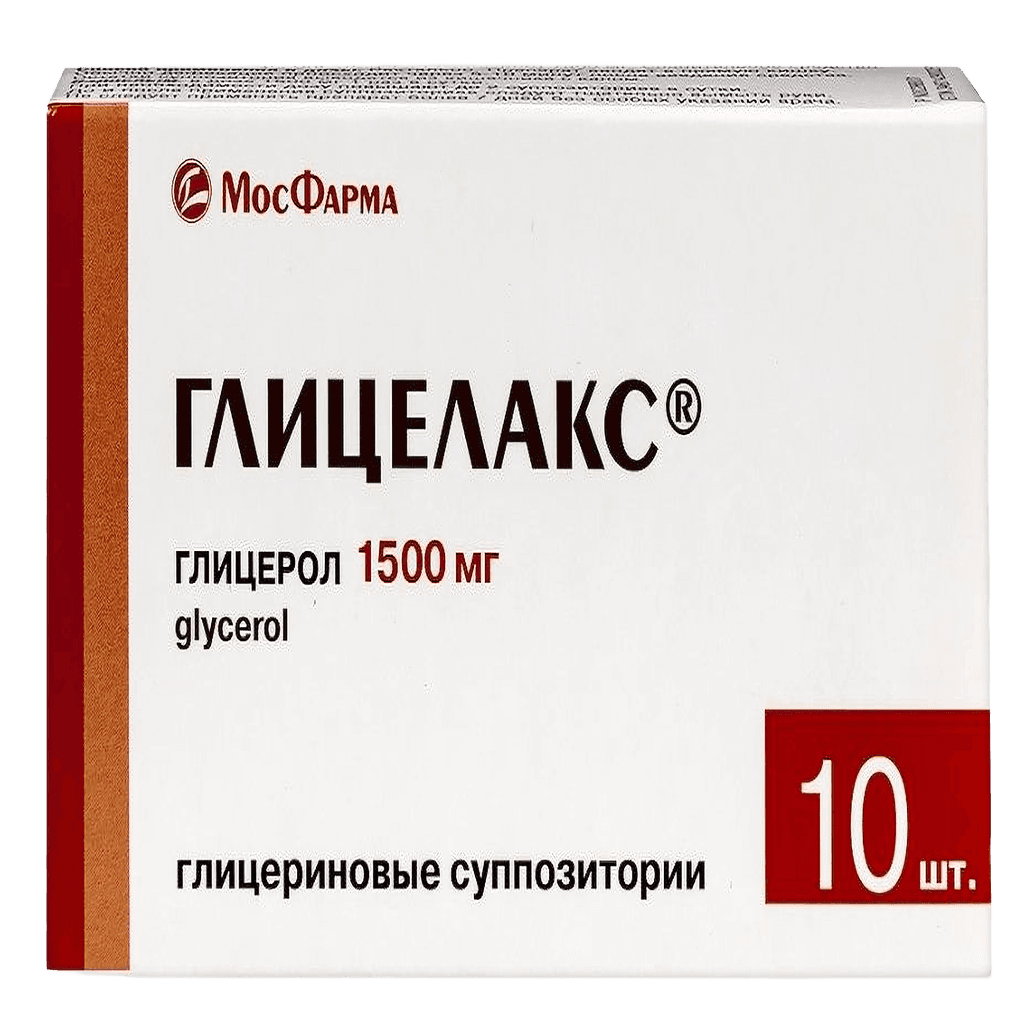 Глицелакс, 1500 мг, супп. №10
