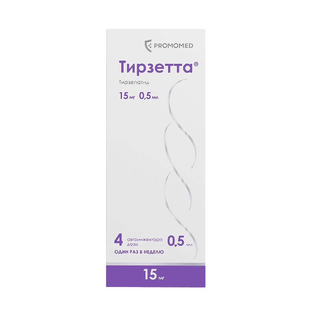 Тирзетта, 15 мг/0,5 мл, шприц ручка, №4