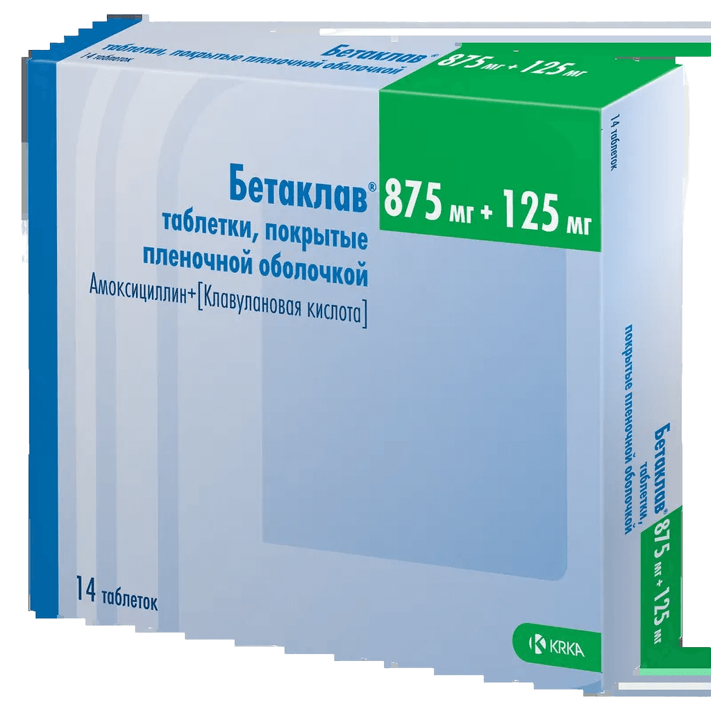 Бетаклав, 875 мг/125 мг, таб. №14